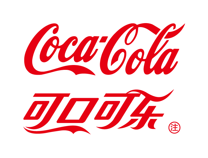 中糧可口可樂